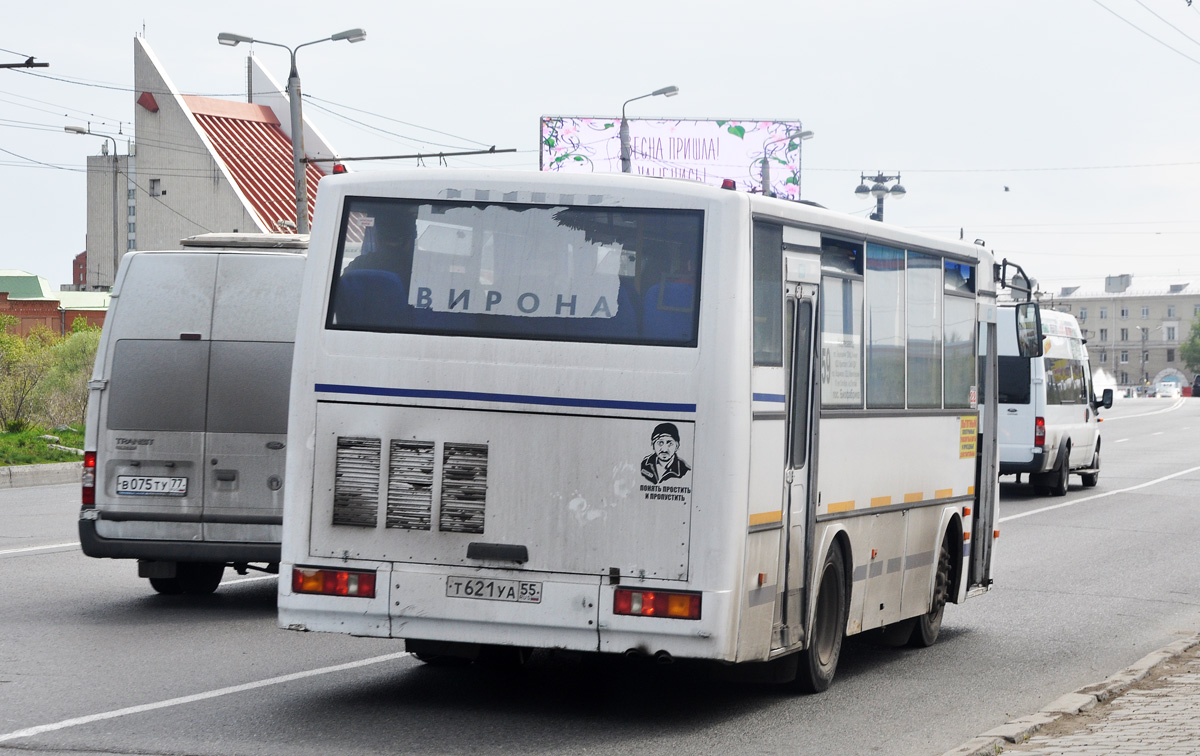 Омская область, ПАЗ-4230-03 (КАвЗ) № Т 621 УА 55