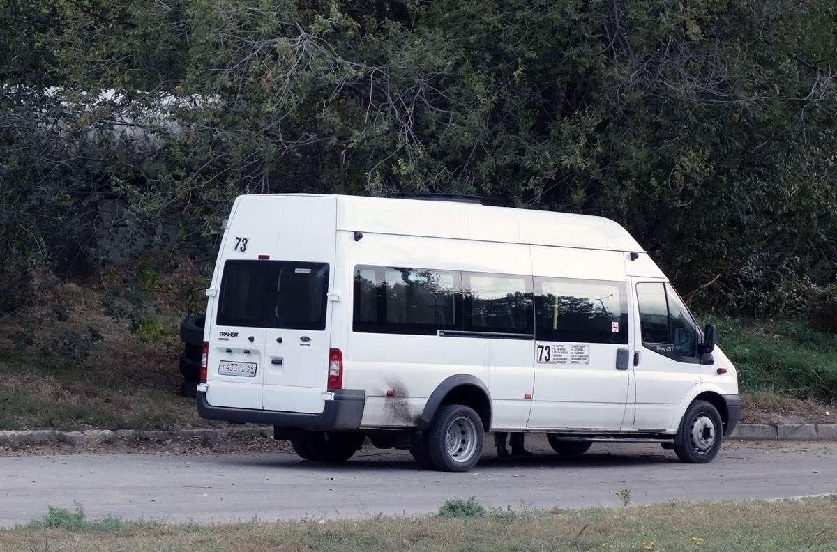 Саратовская область, Нижегородец-222709 (Ford Transit) № Т 433 СЕ 64 — Фото  — Автобусный транспорт