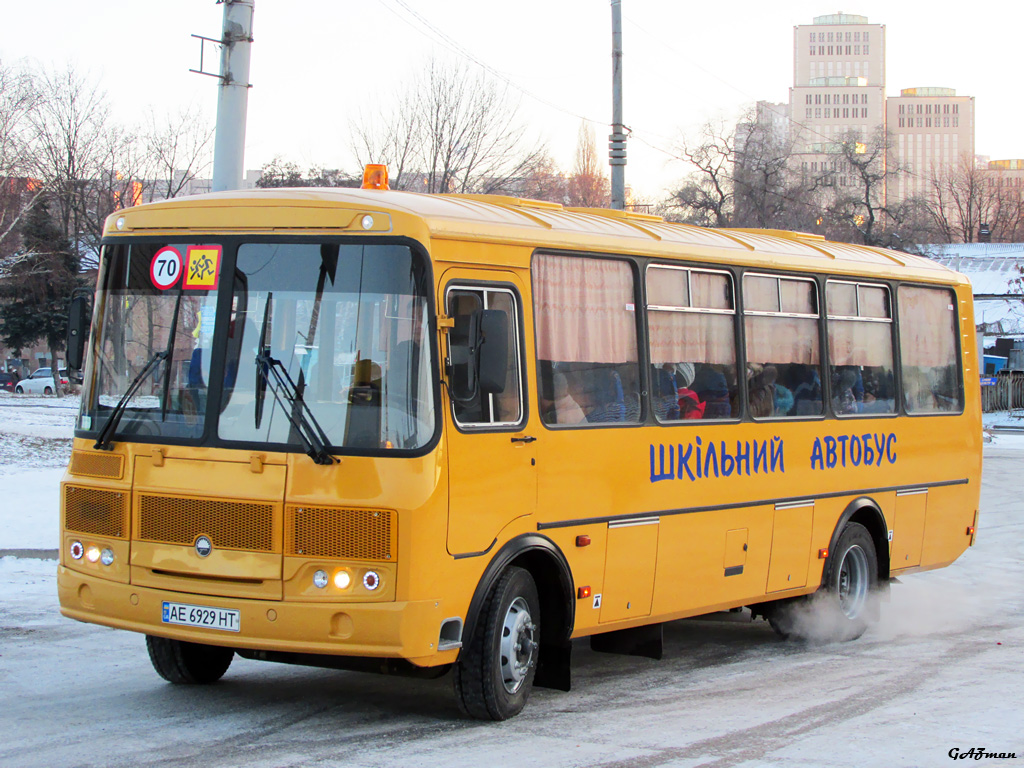 Dnipropetrovská oblast, AC P-4234 "Mriya" č. AE 6929 HT