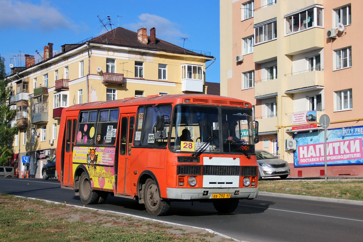 Самарская область, ПАЗ-32054 № ЕВ 793 63