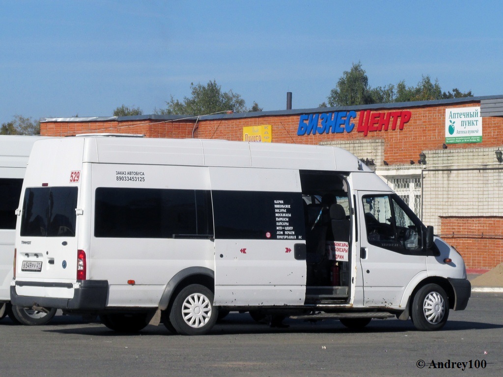 Чувашия, ГолАЗ-3030 (Ford Transit) № В 549 РУ 21