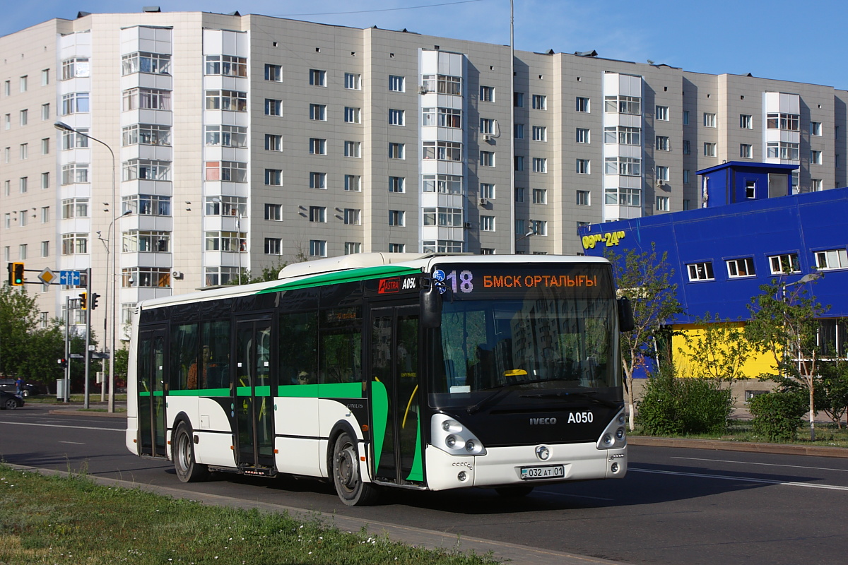 Астана, Irisbus Citelis 12M № A050