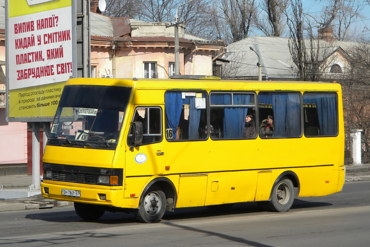 Одесская область, БАЗ-А079.04 "Эталон" № BH 7869 BT