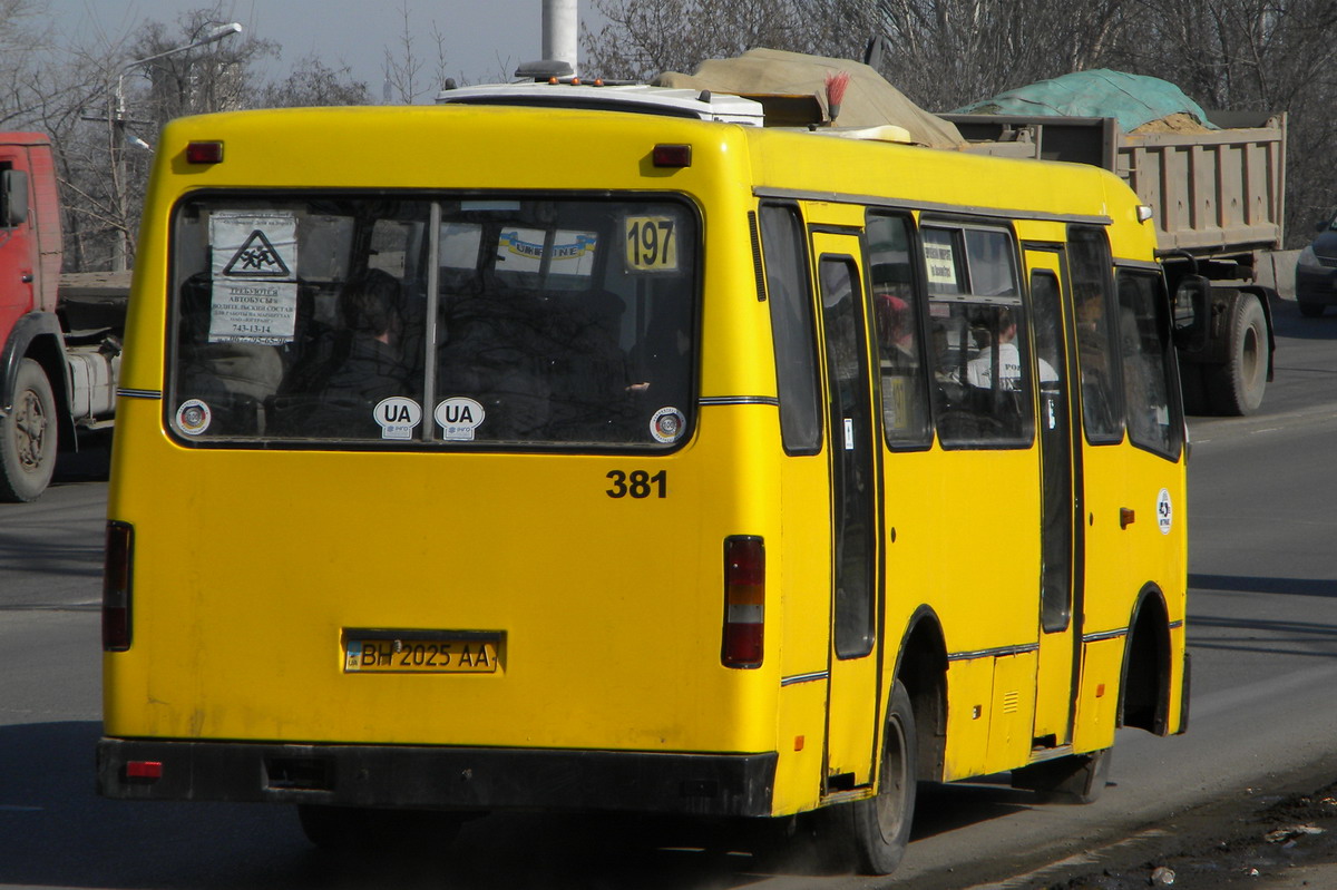 Одесская область, Богдан А091 № BH 2025 AA