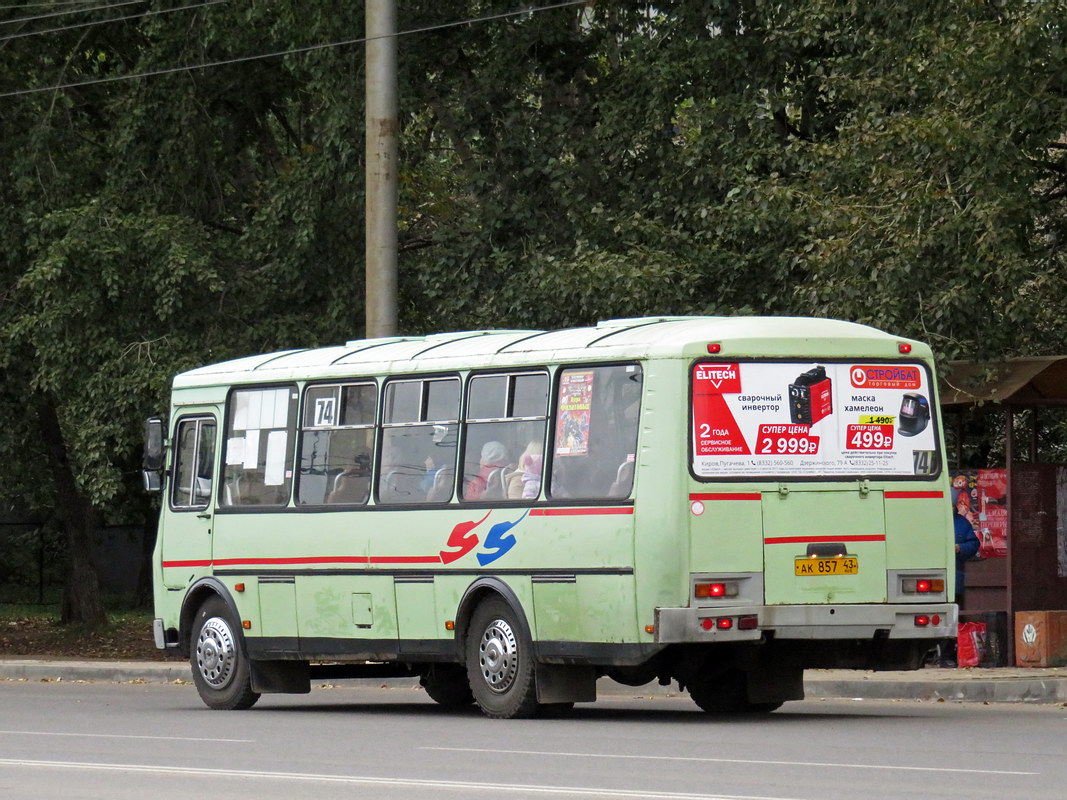 Кировская область, ПАЗ-4234 № АК 857 43