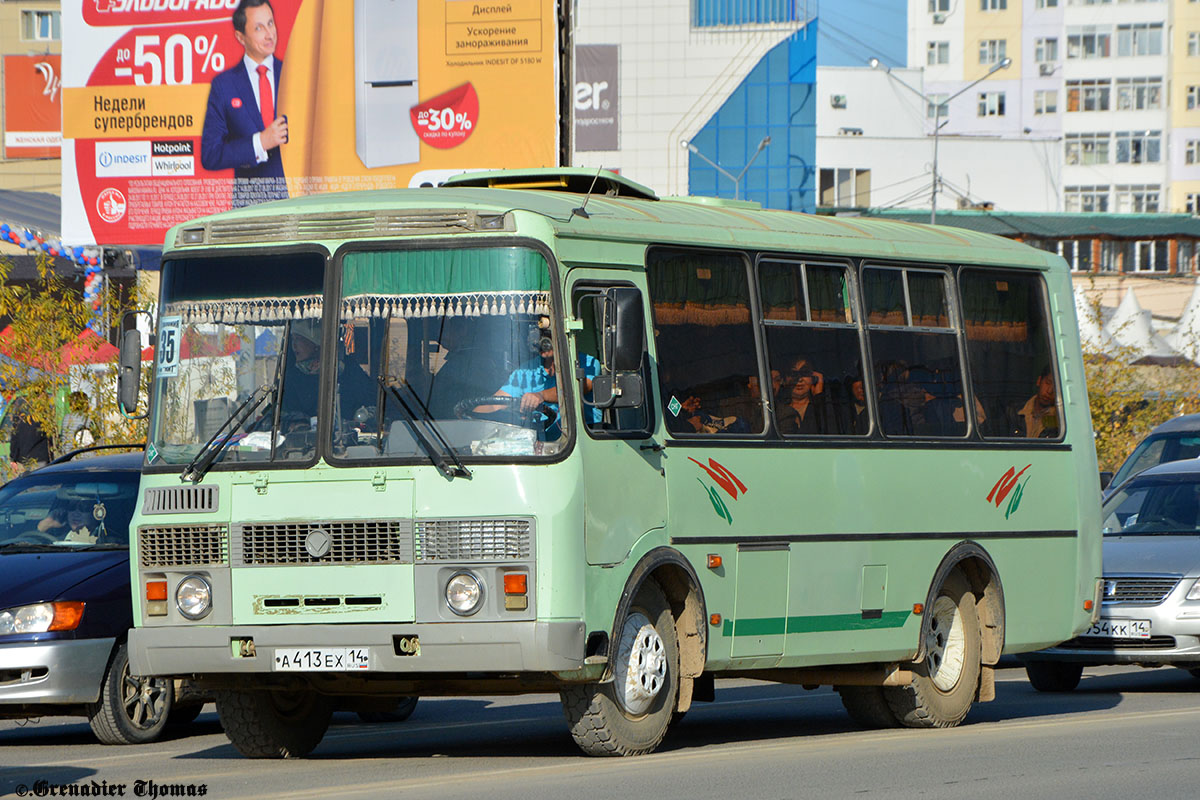 Sakha (Yakutia), PAZ-32054 # А 413 ЕХ 14