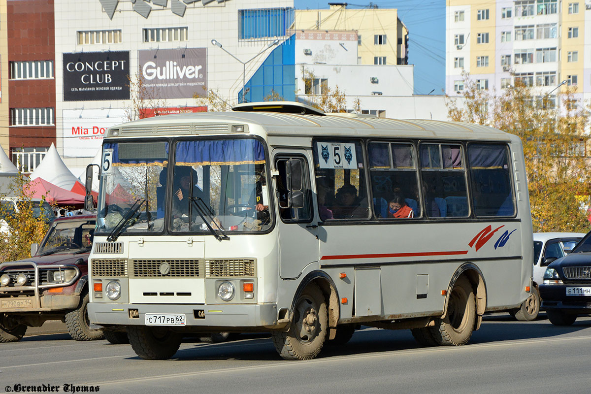 Саха (Якутия), ПАЗ-32054 № С 717 РВ 62