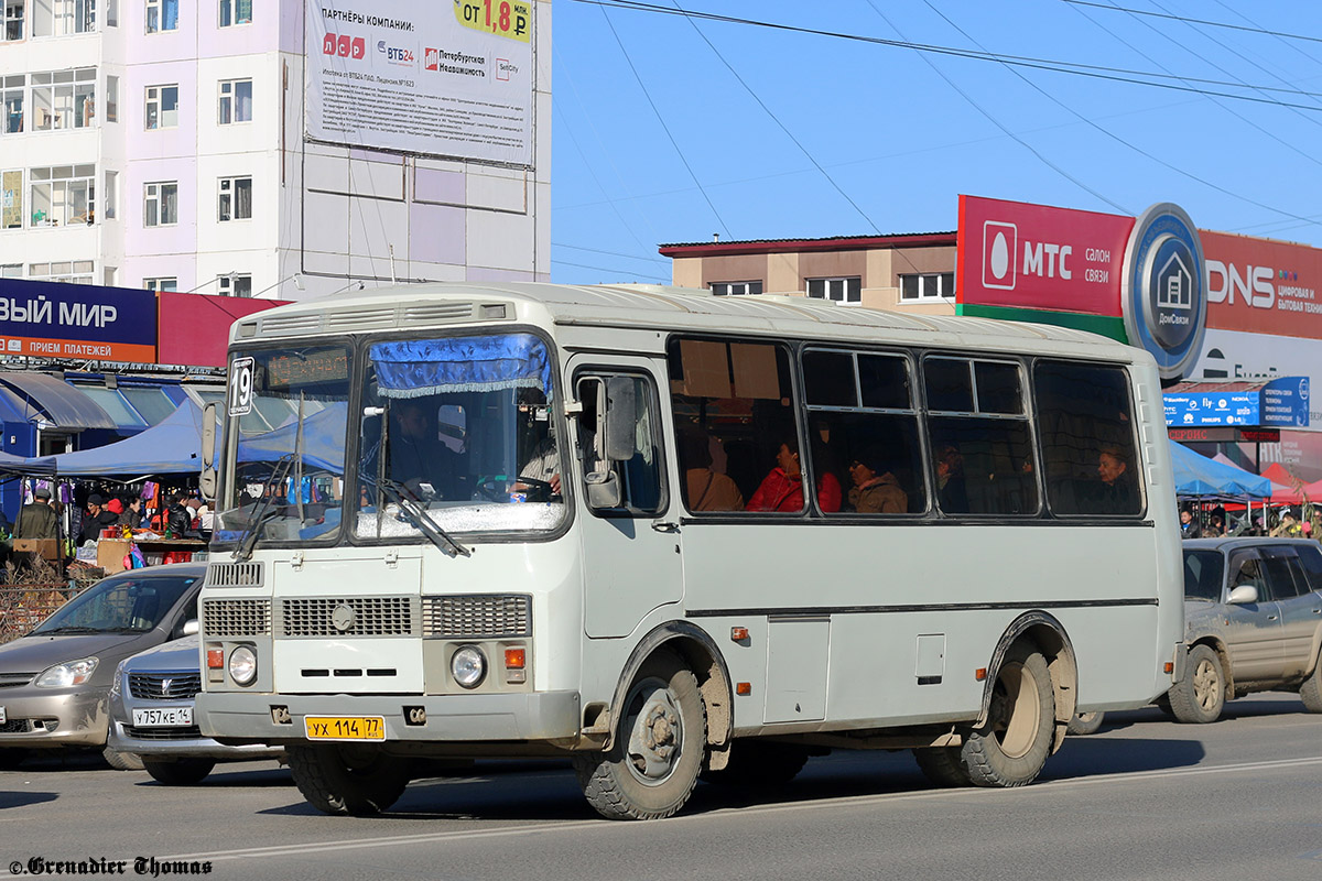 Саха (Якутия), ПАЗ-32054 № УХ 114 77