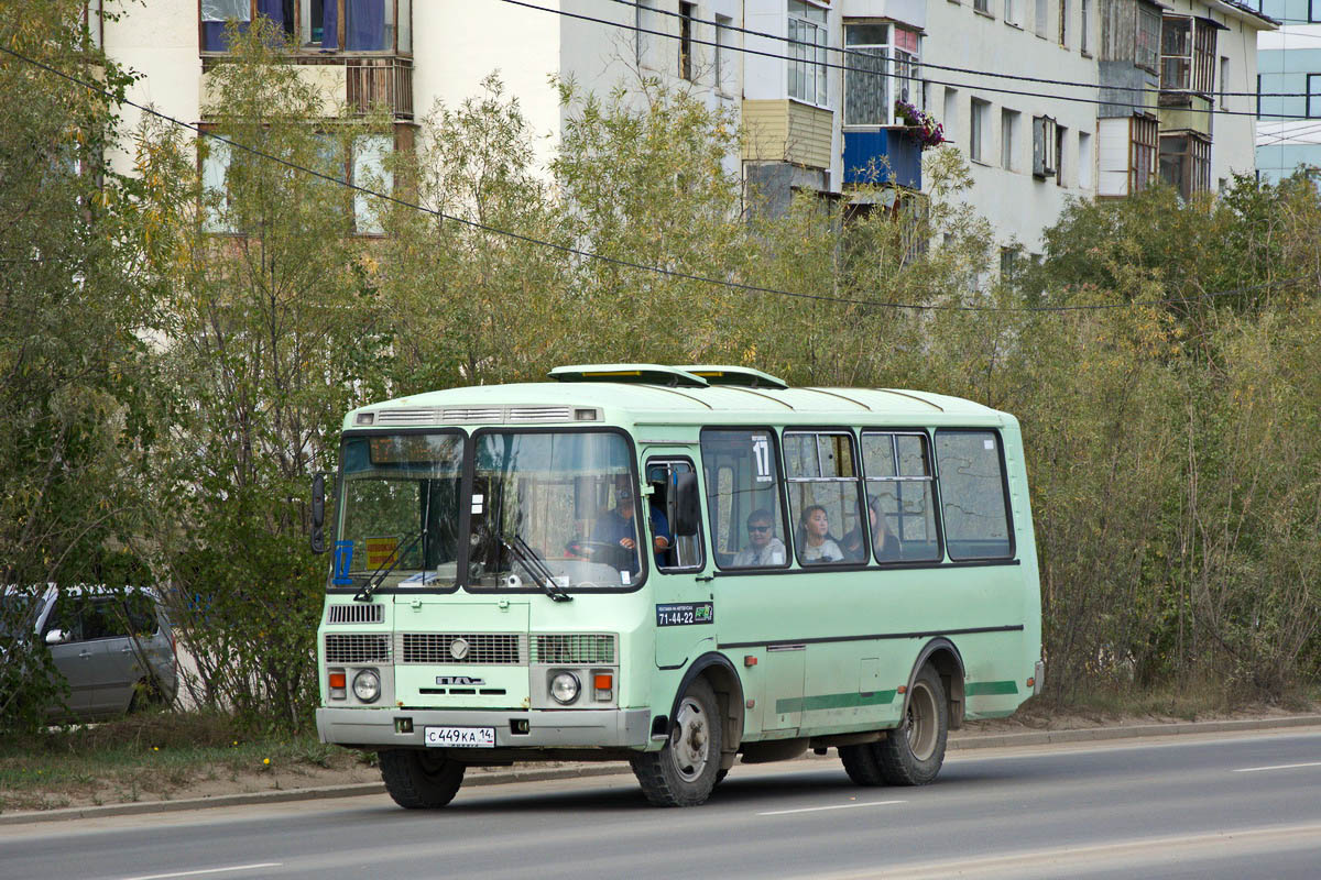 Саха (Якутия), ПАЗ-32054 № С 449 КА 14