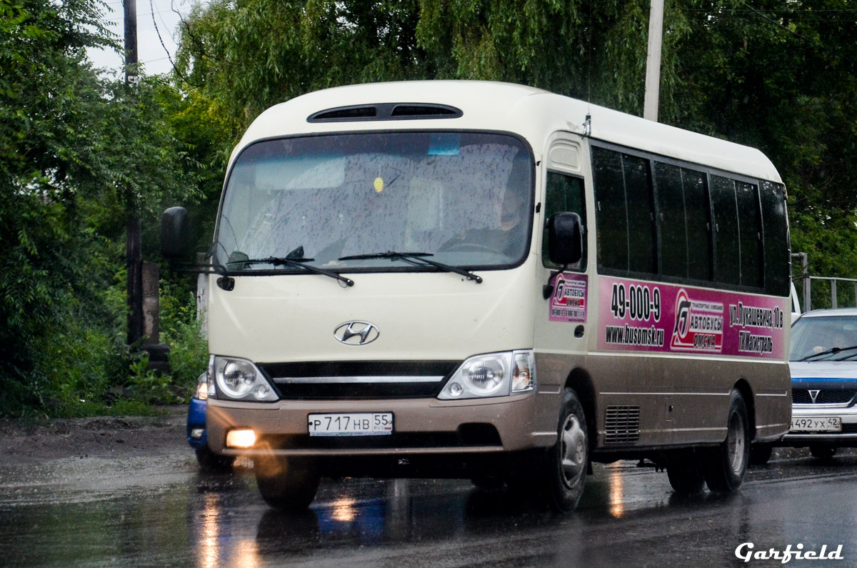 Омская область, Hyundai County Deluxe № Р 717 НВ 55