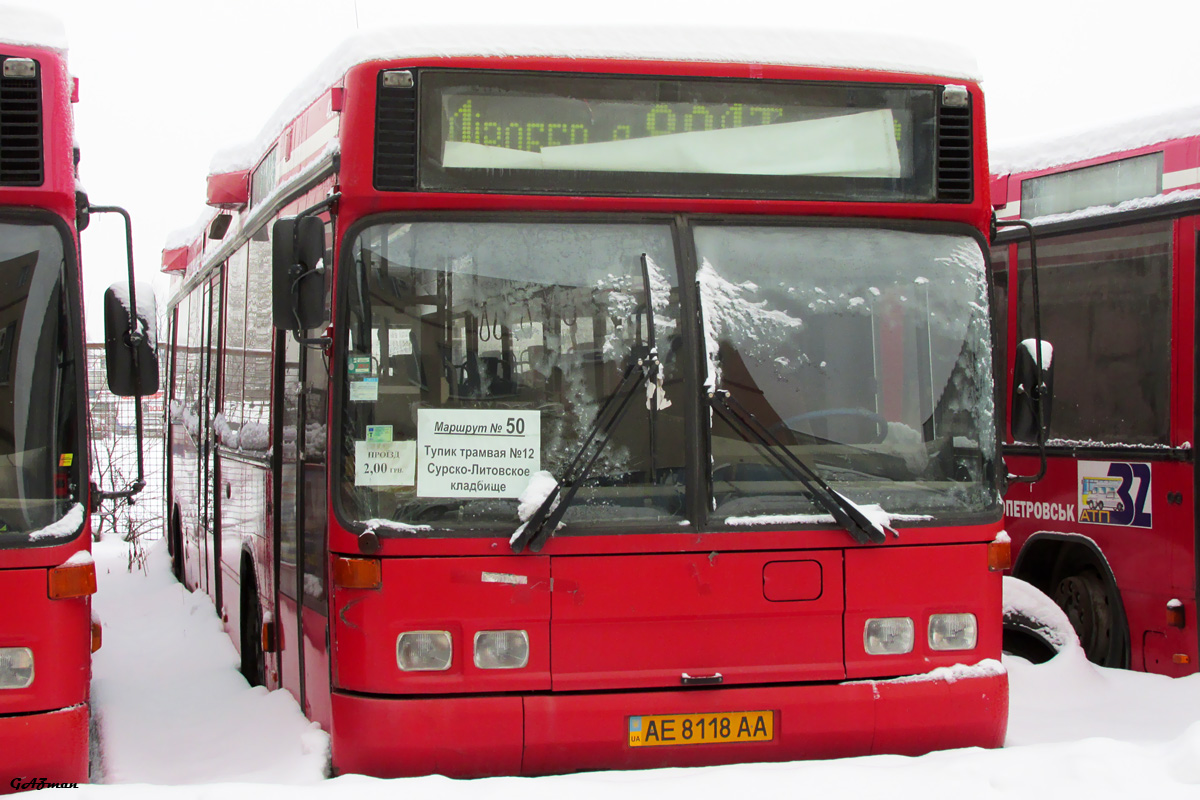 Днепропетровская область, Carrus K204 City L № AE 8118 AA