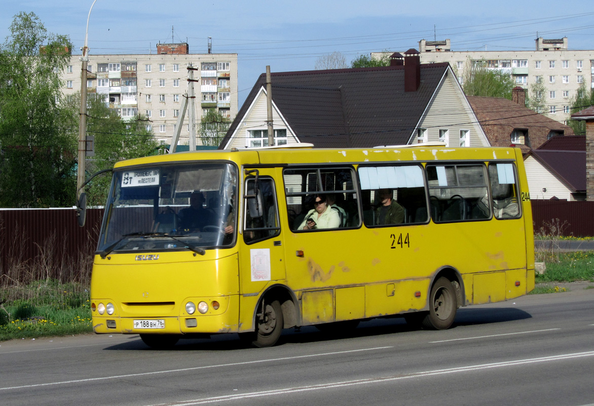 Ярославская область, ЧА A09204 № 244