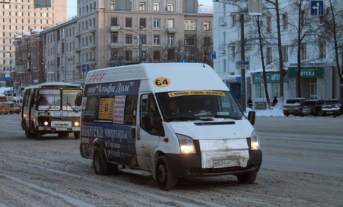 Челябинская область, Нижегородец-222702 (Ford Transit) № Е 034 НР 174