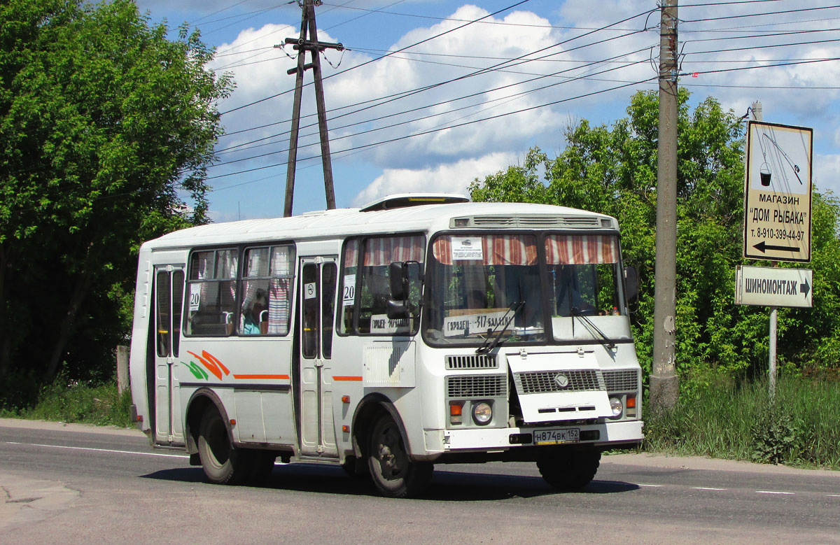 Нижегородская область, ПАЗ-32054 № Н 874 ВК 152