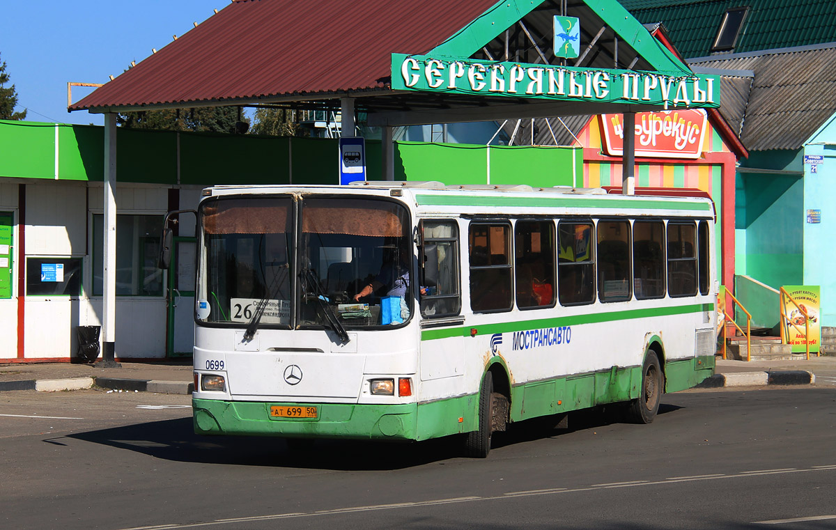 Московская область, ЛиАЗ-5256.25-11 № 1103