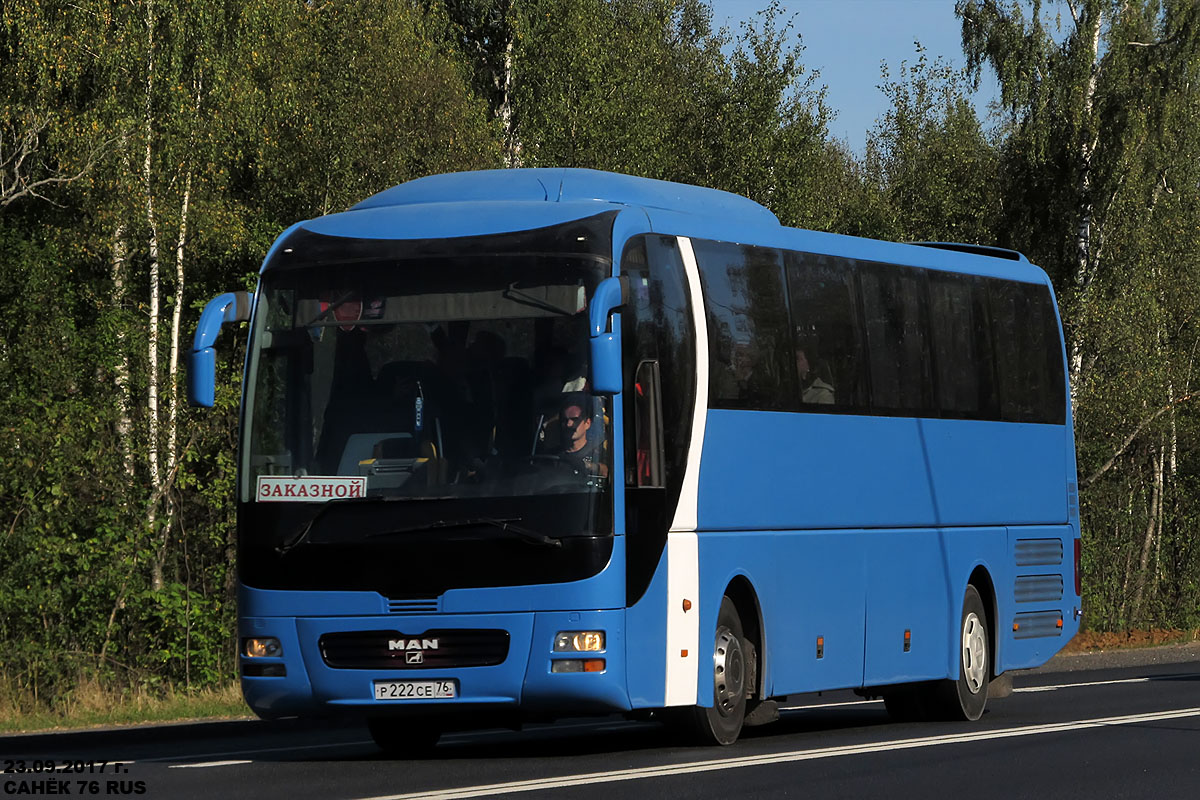 Ярославская область, MAN R07 Fortuna RHC414 № Р 222 СЕ 76