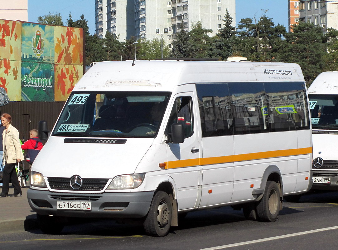 Московская область, Луидор-223203 (MB Sprinter Classic) № 9034