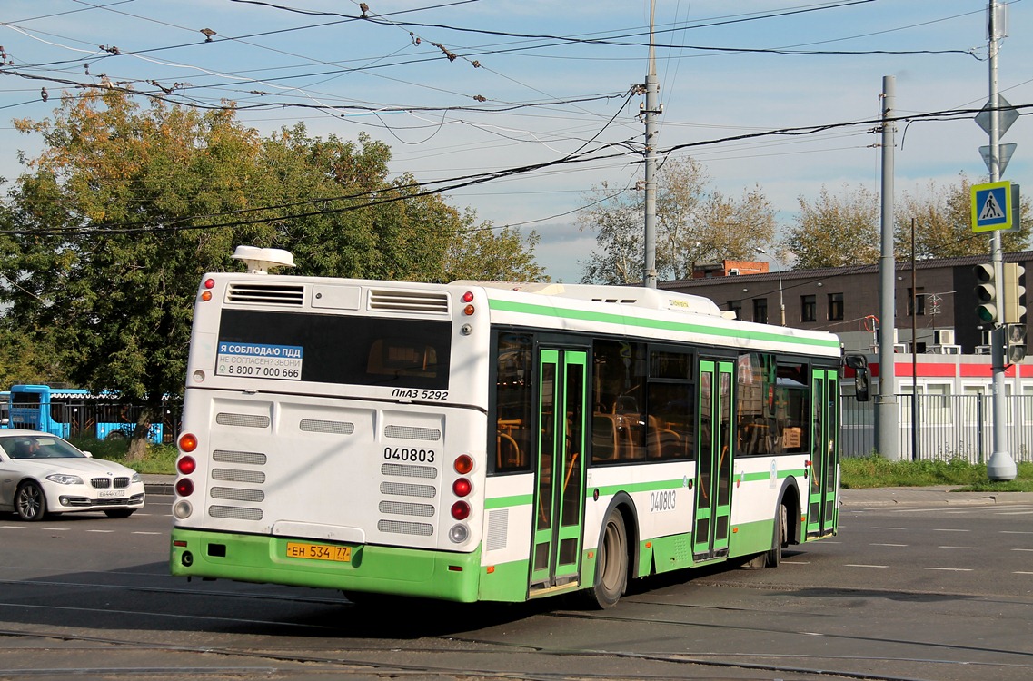 Moskau, LiAZ-5292.22 (2-2-2) Nr. 040803