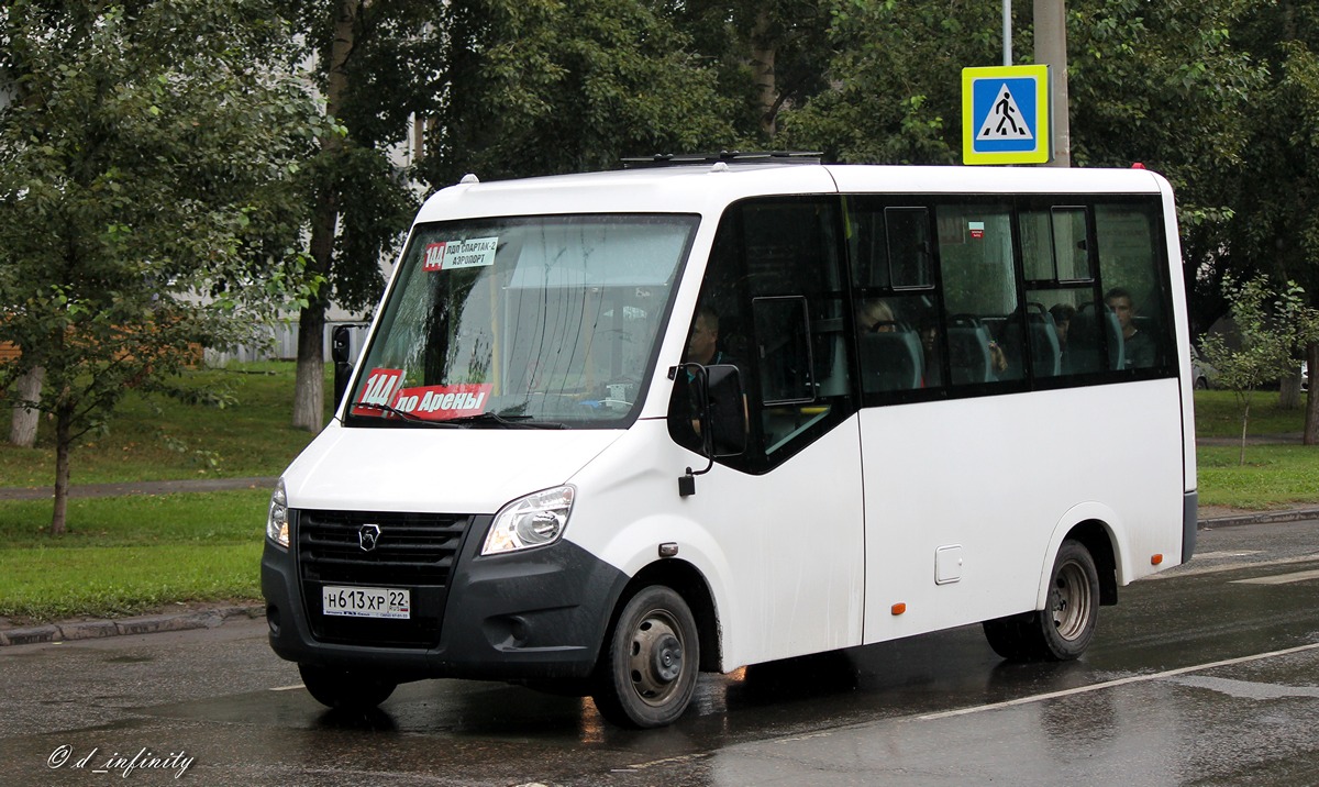 Алтайский край, ГАЗ-A64R42 Next № Н 613 ХР 22