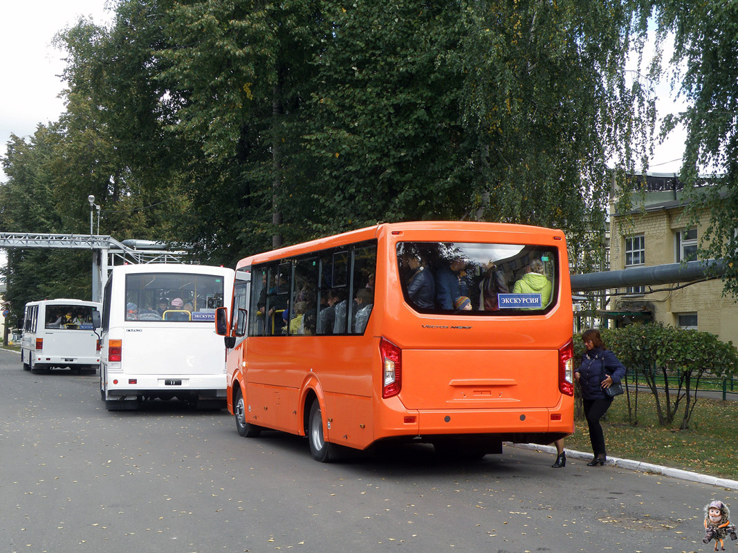 Нижегородская область — ООО "Павловский автобусный завод"