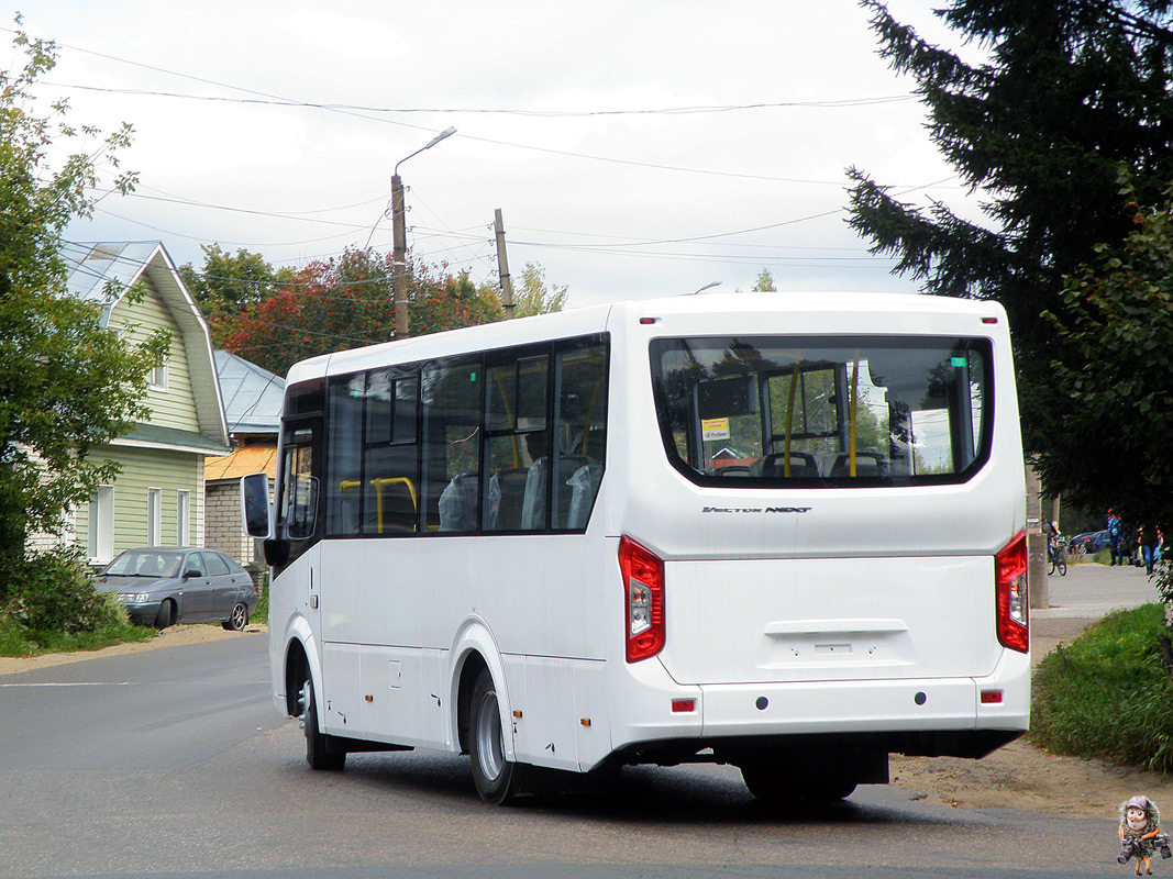 Tyumenyi terület — New bus