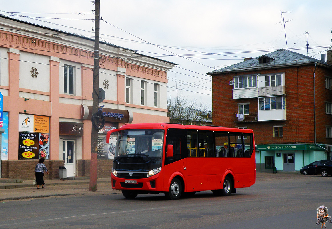 Нижегородская область — Новые автобусы ООО "ПАЗ"