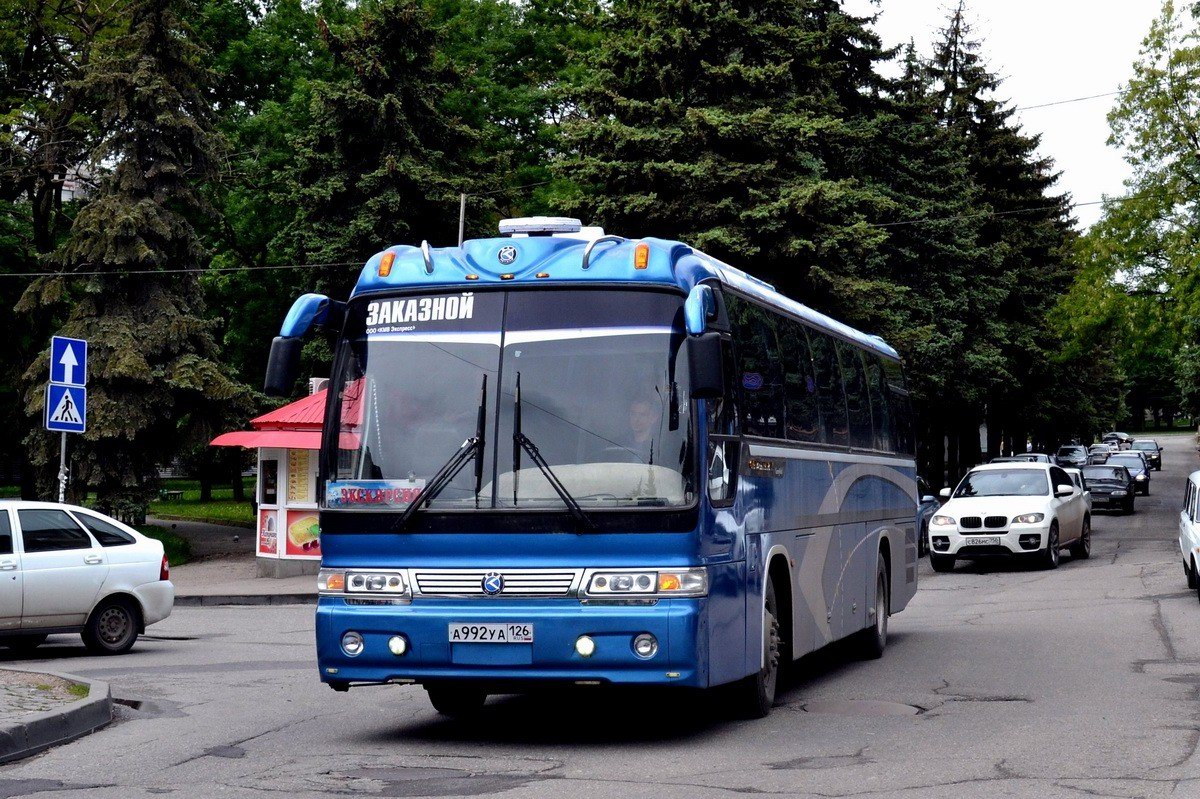 Ставропольский край, Kia Granbird Super Premium № А 992 УА 126