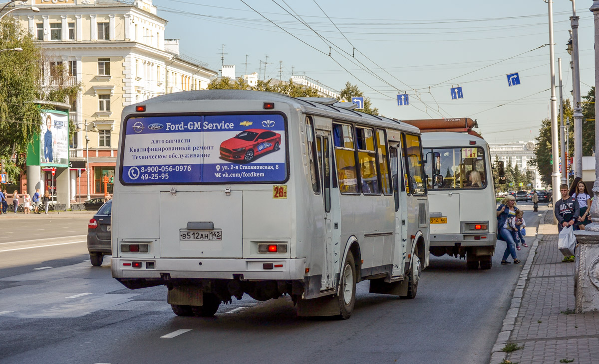 Kemerovo region - Kuzbass, PAZ-4234 Nr. 192