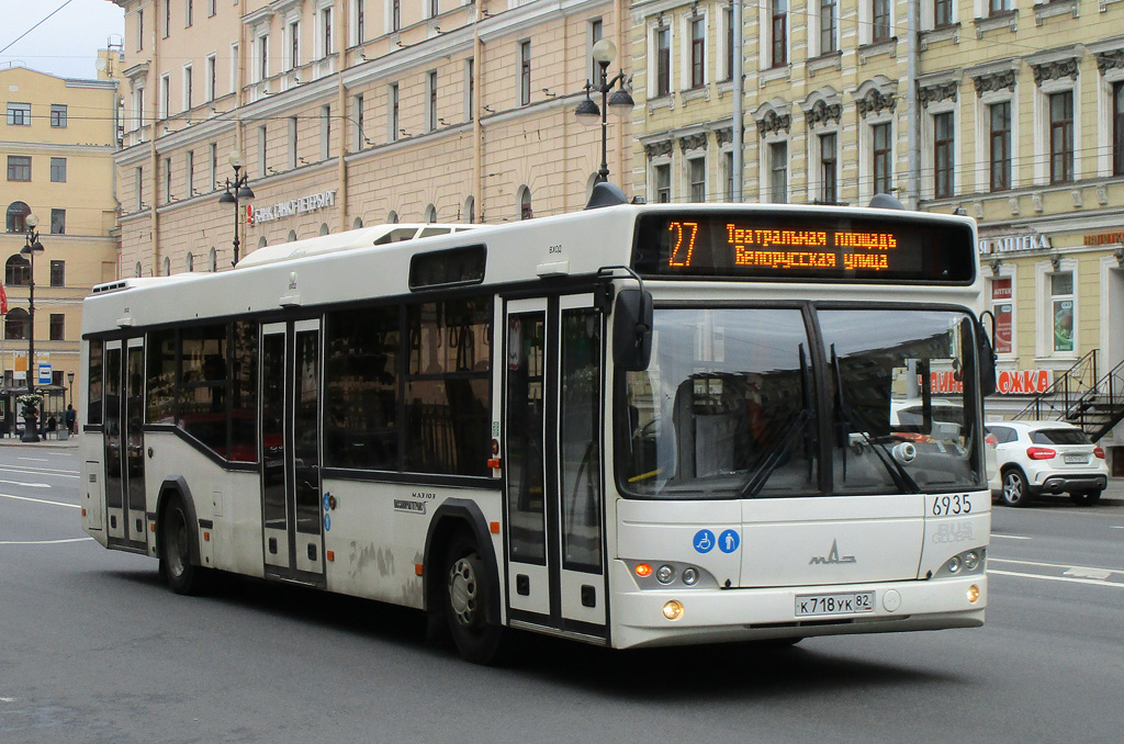 Saint Petersburg, MAZ-103.486 # 6935