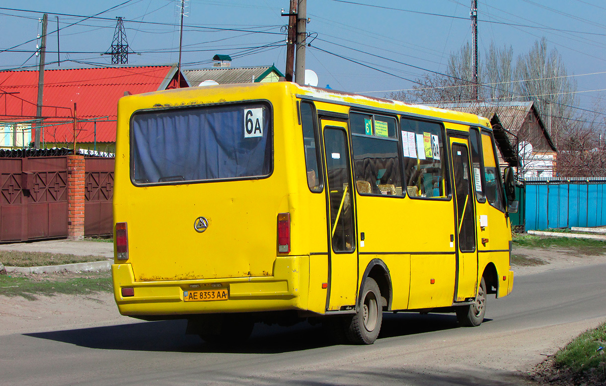 Днепропетровская область, БАЗ-А079.14 "Подснежник" № AE 8353 AA