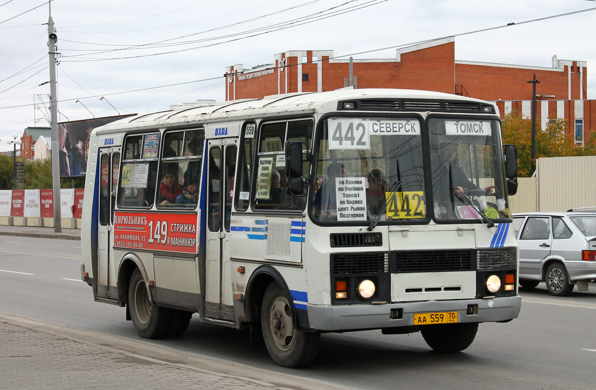 Томская область, ПАЗ-3205-110 № АА 559 70