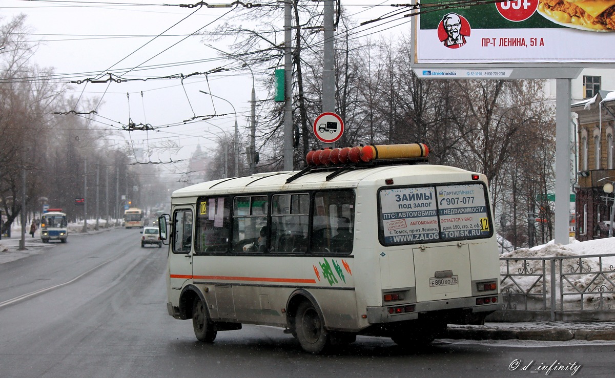 Томская область, ПАЗ-32054 № Е 880 ХО 70