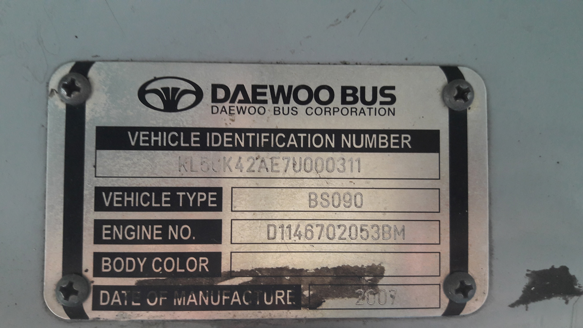 Алматы, Daewoo BS090 Royal Midi (Ulsan) № 1769