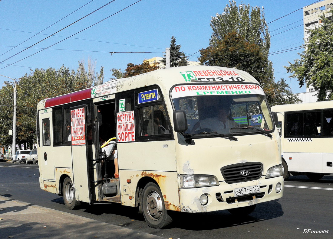 Ростовская область, Hyundai County SWB C08 (РЗГА) № С 457 ТЕ 161