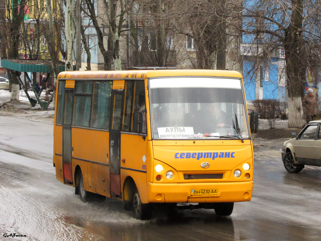 Днепропетровская область, I-VAN A07A-30 № 4320