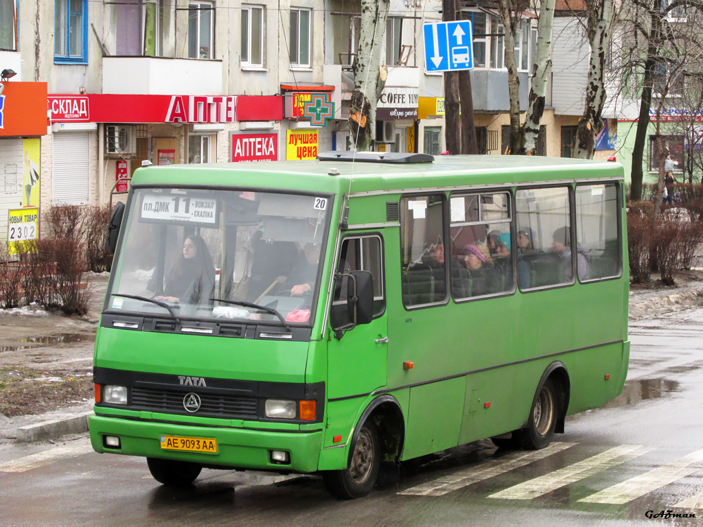 Днепропетровская область, БАЗ-А079.14 "Подснежник" № 20