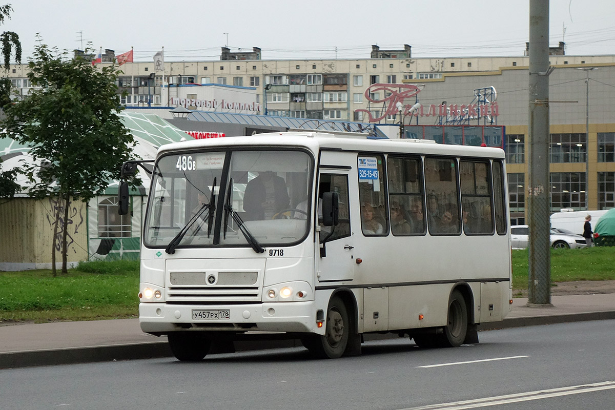 Санкт-Петербург, ПАЗ-320302-11 № 9718