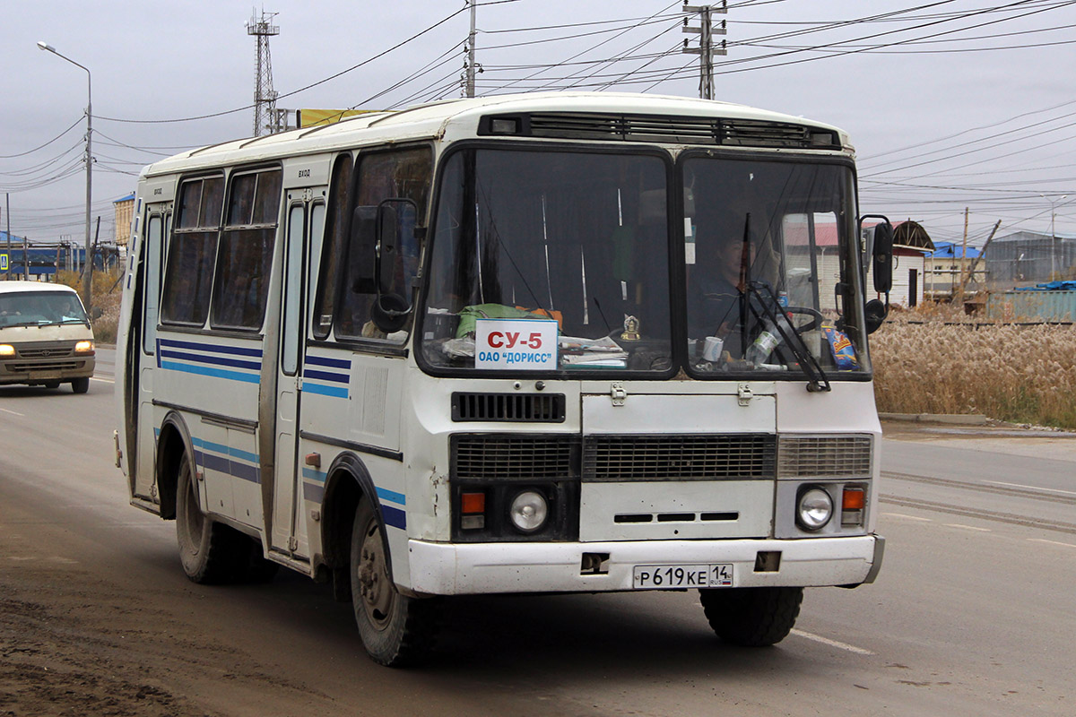 Саха (Якутия), ПАЗ-32054 № Р 619 КЕ 14