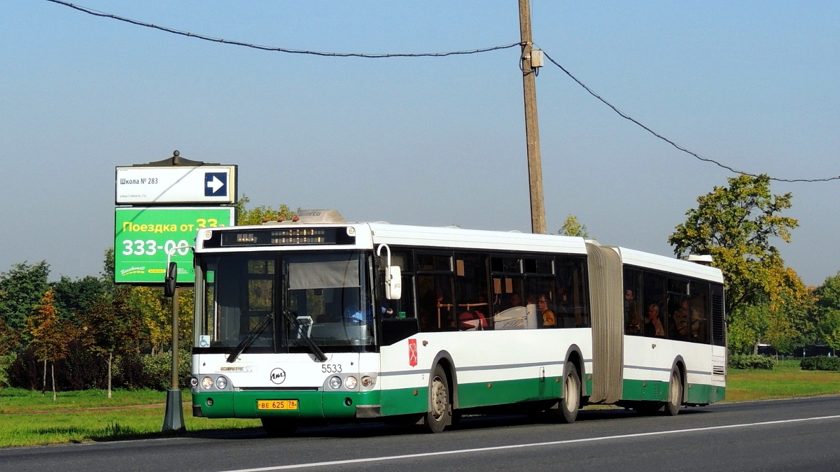 Санкт-Петербург, ЛиАЗ-6213.20 № 5533