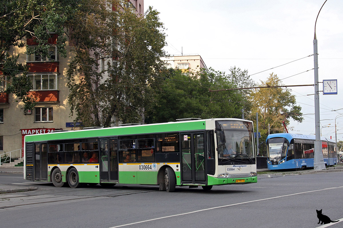 Москва, Волжанин-6270.06 