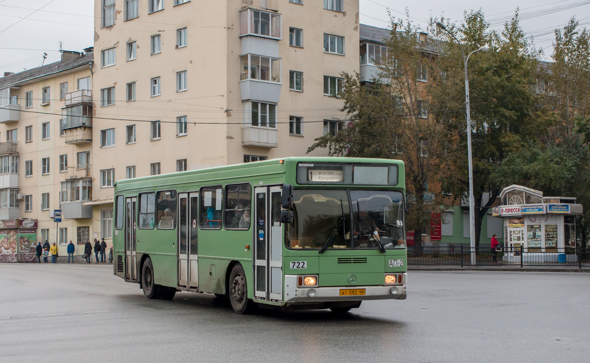 Свердловская область, ГолАЗ-АКА-5225 № 722