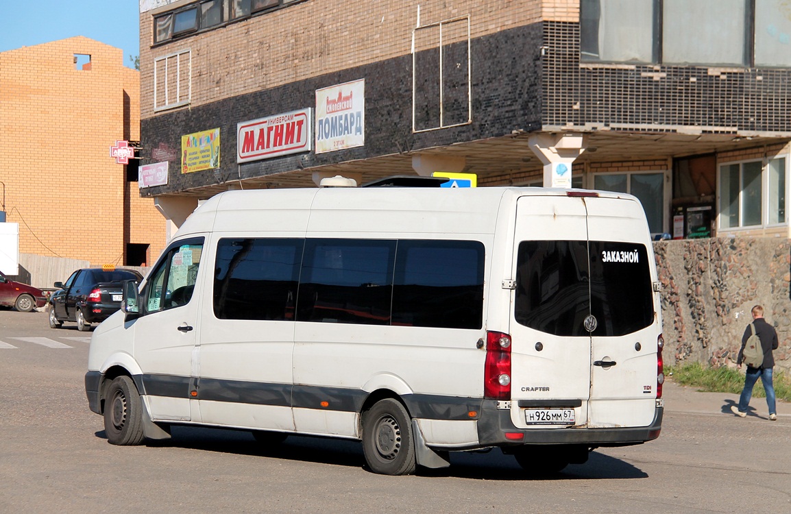 Смоленская область, Volkswagen Crafter № Н 926 ММ 67