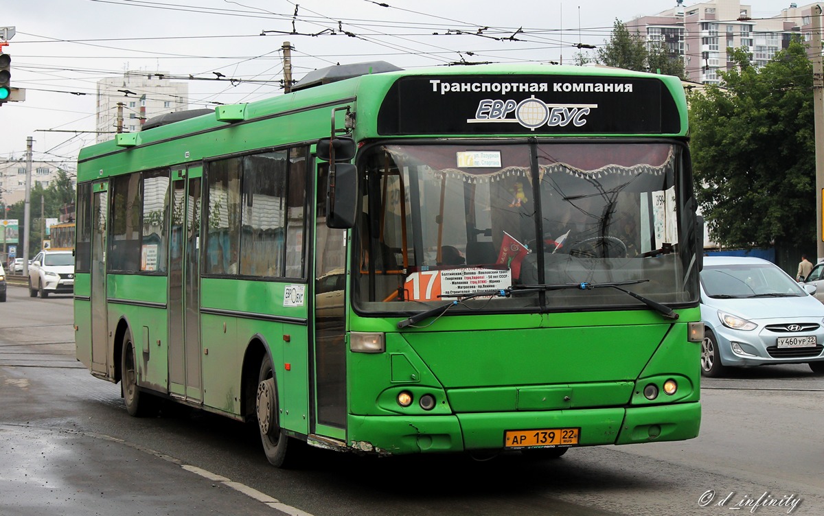 Алтайский край, Vest V10LE № АР 139 22