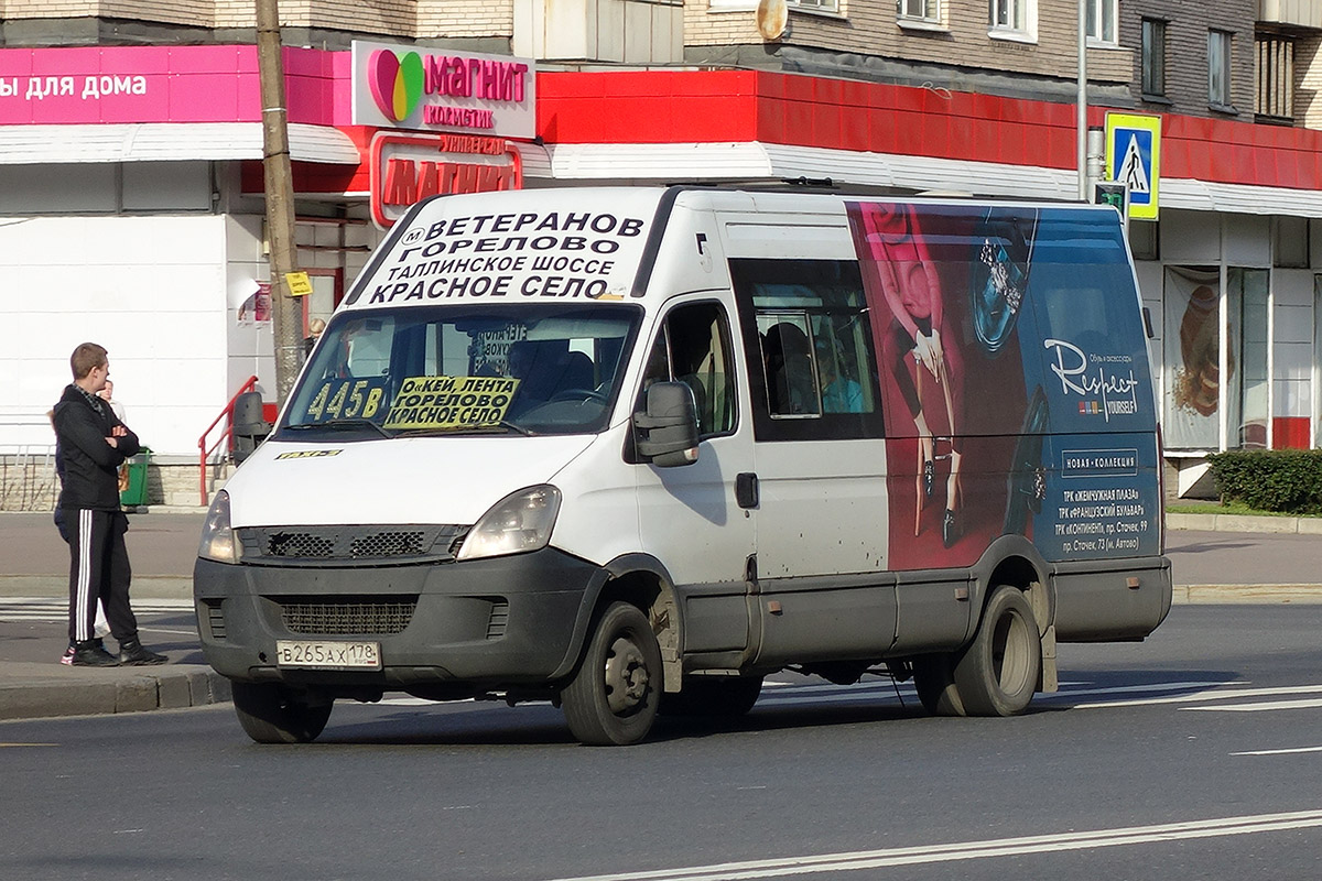 Санкт-Петербург, Нижегородец-2227UU (IVECO Daily) № В 265 АХ 178