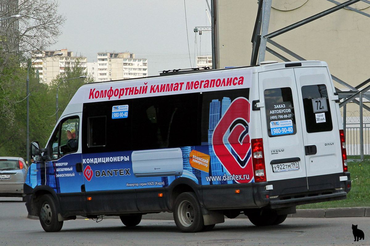 Москва, Нижегородец-2227UU (IVECO Daily) № У 922 ТМ 197