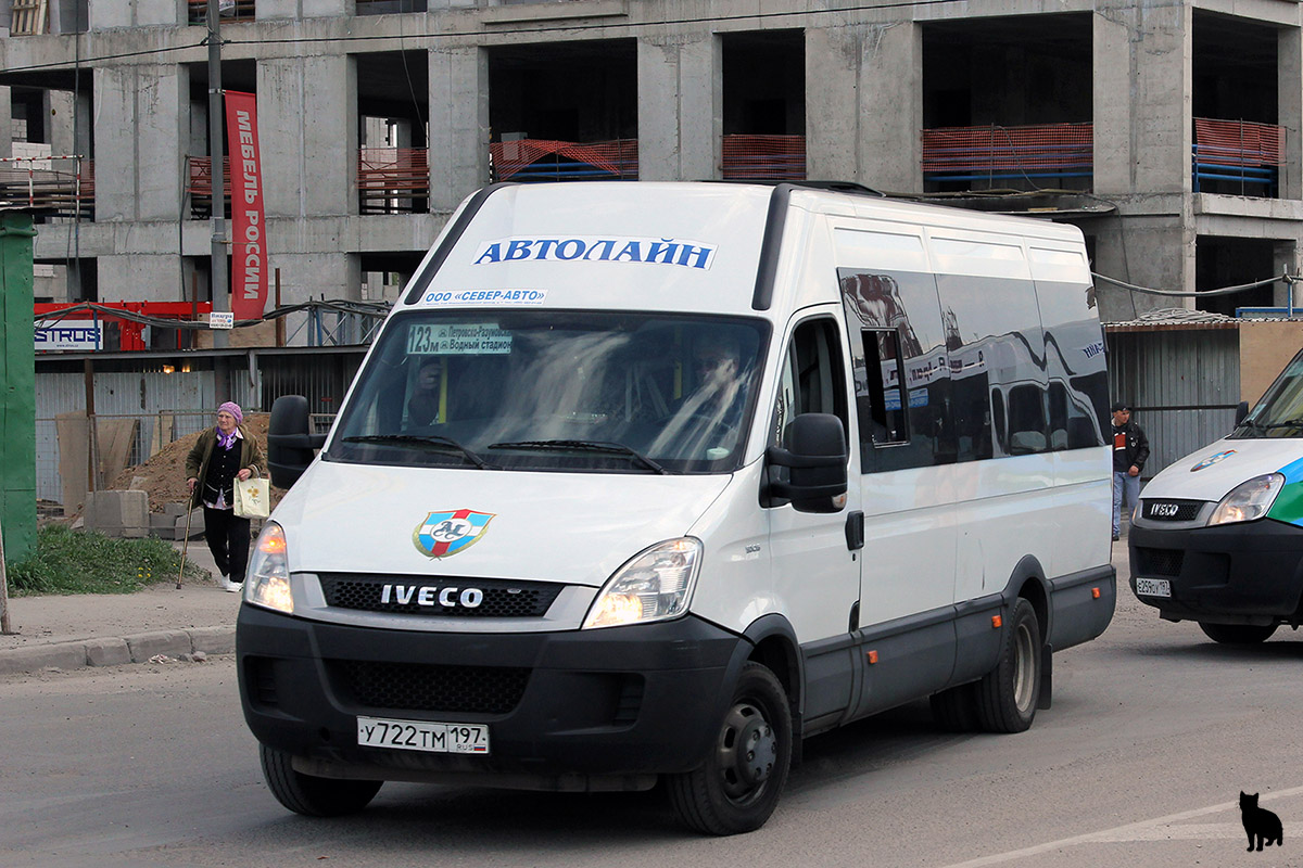 Москва, Нижегородец-2227UU (IVECO Daily) № У 722 ТМ 197