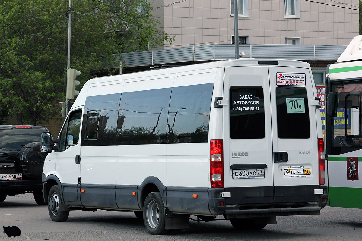 Москва, Нижегородец-2227UU (IVECO Daily) № Е 300 УО 77