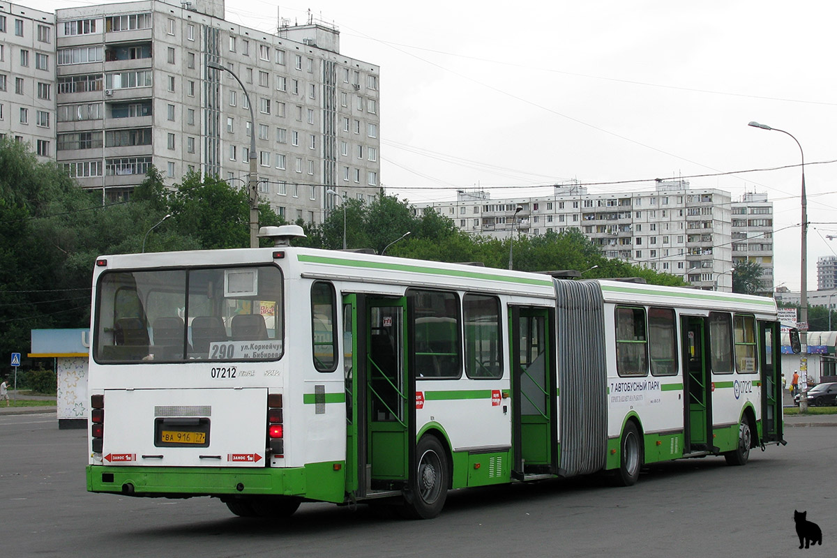 Moskau, LiAZ-6212.01 Nr. 07212