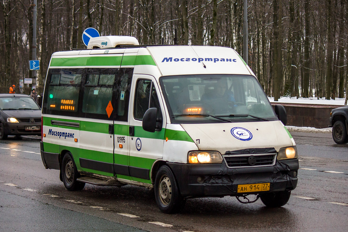 Москва, FIAT Ducato 244 CSMMC-RLL, -RTL № 01995