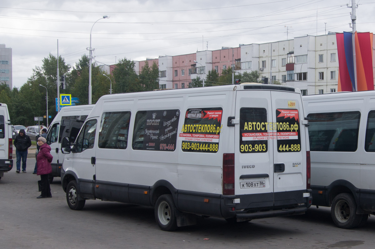 Ханты-Мансийский АО, София (IVECO Daily 50C15V) № К 108 ХТ 86